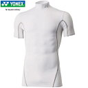 ヨネックス YONEX メンズ レディース テニス アンダーウェア ハイネック半袖シャツ ホワイト STB-F1007