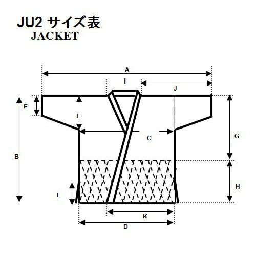 アルマ ALMA メンズ レディース 格闘技 海外製柔術着 上下セット 白帯付 白 JU2-A2-WH WH 2