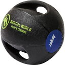 マーシャルワールド MARTIAL WORLD メディシンボール ダブルグリップタイプ 3kg MB3