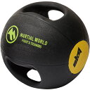 マーシャルワールド MARTIAL WORLD メディシンボール ダブルグリップタイプ 6kg MB6