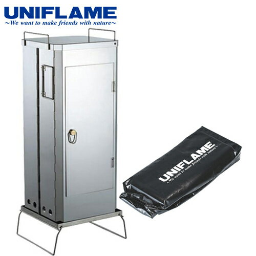 ユニフレーム UNIFLAME キャンプ用品 燻製器 フォールディングスモーカー FS-600 665916 ＆スモーカー収納ケース 600 計2点セット