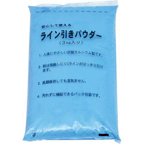 ◆お支払い方法について◆こちらの商品は、「代金引換」もしくは「後払い」の決済方法では、ご注文をお受けする事ができません。上記決済方法は、システム上選択項目としてございますが、お選びいただかないようお願い致します。※北海道・沖縄・離島などの地域へはお届けできませんが、　システム上、ご購入が可能となります。　ご注文を承ることができませんので、ご購入された上記地域の　お客さまへは別途ご連絡致します。※運送便の関係により、商品のお届け日時指定は出来かねますので　ご了承ください。※時間指定、配達前の電話対応も出来かねますのでご了承下さい。　またお住まいがマンション等の場合、商品のお届けは　軒先渡しのみとなります。従来の消石灰に比べ比重が重く、ラインが長期間長持ちし、ホコリが出にくい。グランドのライン引きに、無公害（炭酸カルシウム）で便利なビニールパック詰、ビニール袋（3kg）入りなので、長期間保存が出来、取扱いが簡単です。※画面上と実物では多少色具合が異なって見える場合もございます。ご了承ください。内容ビニールパック炭カル3kg×5袋（15kg）/箱管理code：79759486