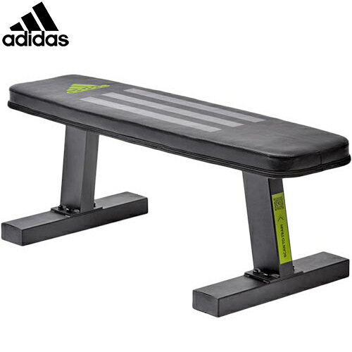 アディダス adidas トレーニングベンチ パフォーマンスフラットベンチ ADBE-10222