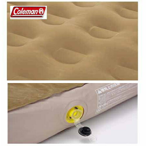 11日迄■お得なクーポン配布中■コールマン Coleman テントエアーマット270 170A6607通販格安セール情報 楽天 通販
