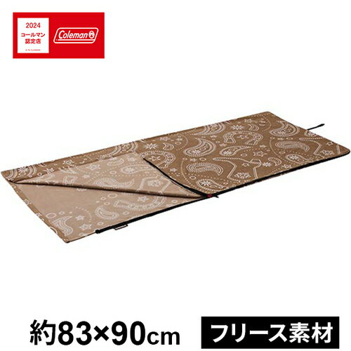 11日迄■お得なクーポン配布中■コールマン Coleman フリースインナー バンダナ 2000016148