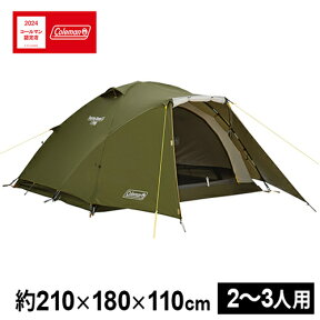 ★セールsale 33％OFF★ コールマン Coleman テント ツーリングドームLX TOURING DOME/LX 2000038142