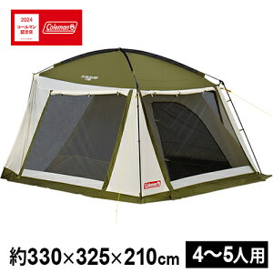 コールマン Coleman タープ カーサイドテント/3025 CAR SIDE TENT/3025 2000038144