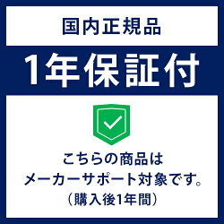 ショップジャパンShopJapan東急オアシス監修ゆらころんグレー1065109