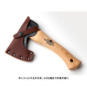 11日迄■お得なクーポン配布中■グレンスフォシュブルーク GRANSFORS BRUK ハンドハチェット 413通販格安セール情報 楽天 通販
