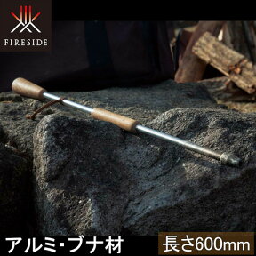 ★セールsale 36％OFF★ ファイヤーサイド FIRESIDE 薪割り機アクセサリ ファイヤーブラスター FB1