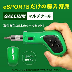 スノーボードホットワックススタンドセットガリウムトライアルワクシングボックスJB0004ワックススタンドESWT-002パープル
