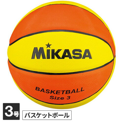 ミカサ MIKASA キッズ バスケットボール 3号 黄オレンジ B3JMR YO