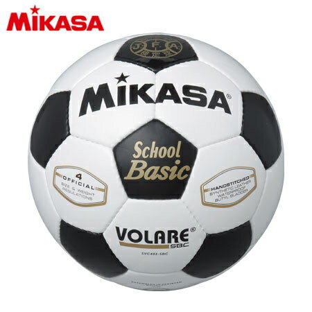 サッカーボール（ジュニア） ミカサ MIKASA キッズ サッカーボール 検定球 4号 白/黒 SVC402 SBC