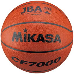 ミカサ MIKASA バスケットボール 検定球7号 天然皮革 ブラウン CF7000