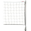 ミカサ MIKASA ソフトバレーボール用ネット NET-100