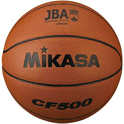 ミカサ MIKASA バスケットボール 検定球5号 ブラウン