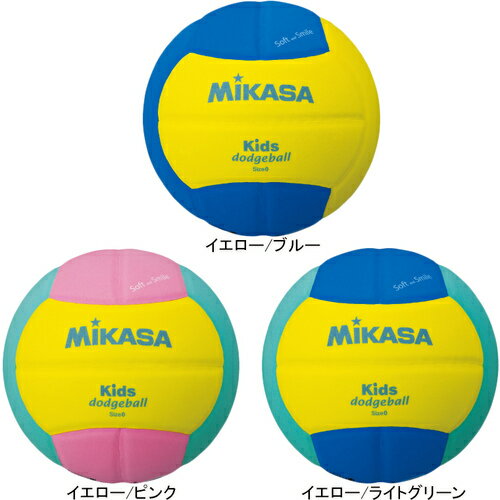 こちらの商品は ミカサ(MIKASA) キッズドッジボール0号約150g SD00 【幼児向け】【20ESP】 です。●推奨内圧（kgf/cm2）：0.10〜0.15【関連商品はこちらです】◆ その他ドッジボールはコチラ◆ カラー違いはコチ...