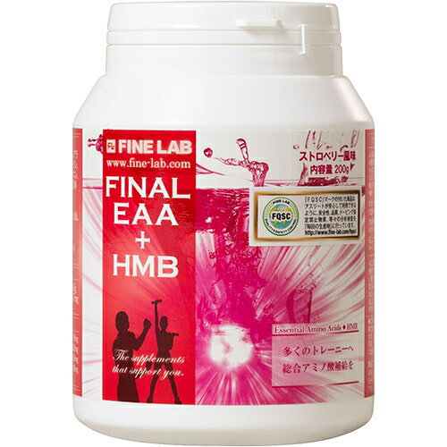 sale 12OFF ե󡦥 FINE LAB ץ EAAHMBʥեʥEAA HMB 200g ...