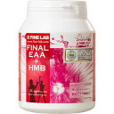 ★セールsale 12％OFF★ ファイン ラボ FINE LAB サプリメント EAA＋HMB（ファイナルEAA ＋HMB） 200g ストロベリージェラート味 FLEAA2