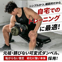 リーディングエッジLEADINGEDGEアーミーダンベル10kg×2個セットグリーンダンベルセットLE-AD210/LEDB-10AG*2