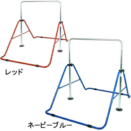 福発メタル キッズ 逆上がり練習 健