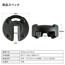 【楽天1位】★着後レビューで1,000円OFFクーポン★ クイックキャンプ QUICKCAMP タープテント用 マルチウエイト 6kg ブラック QC-MW6 計4個セット 2