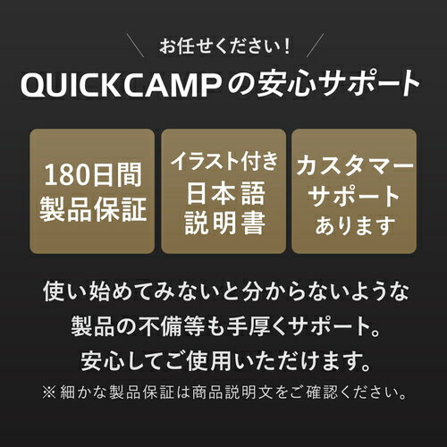 ■9/1限定!最大2,000円OFFクーポン配布中■クイックキャンプ QUICKCAMP テント タープ用 マルチウエイト 10kg 2個セット QC-MW10