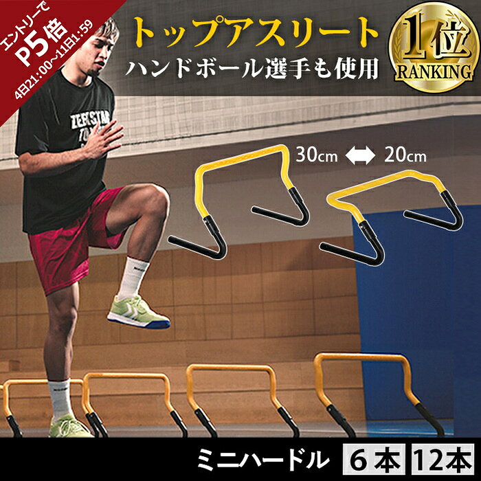 YOCABITO 楽天市場店 通販セール