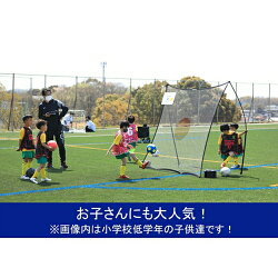 クイックプレイQUICKPLAYスポットリバウンダー2.1m×2.1mマルチスポーツ用サッカーテニス練習壁打ちネット7SR
