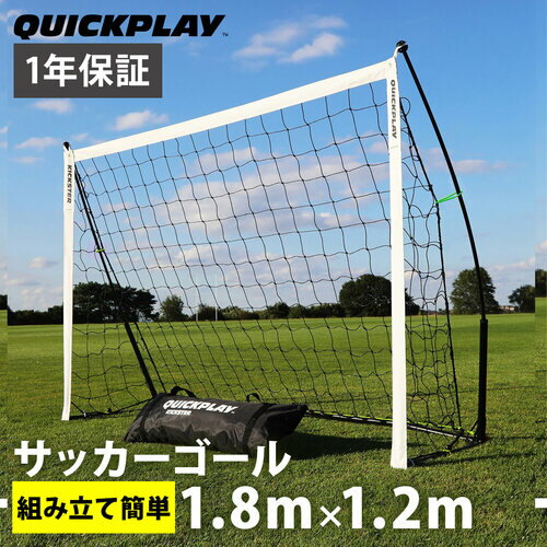 NCbNvC QUICKPLAY LbY LbNX^[ |[^u TbJ[S[ 1.8m~1.2m(6X4ft) g K KSTR6X4