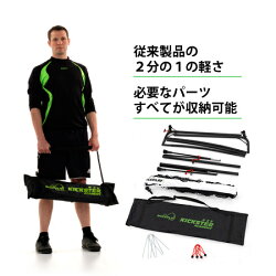 クイックプレイポータブルサッカーゴール2.4m×1.5m8KSR【組み立て式サッカーゴールフットサル室内兼用】【espb】