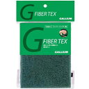 ガリウム GALLIUM スノーボード ワックス ファイバーテックス 粗 FIBER TEX TU0127