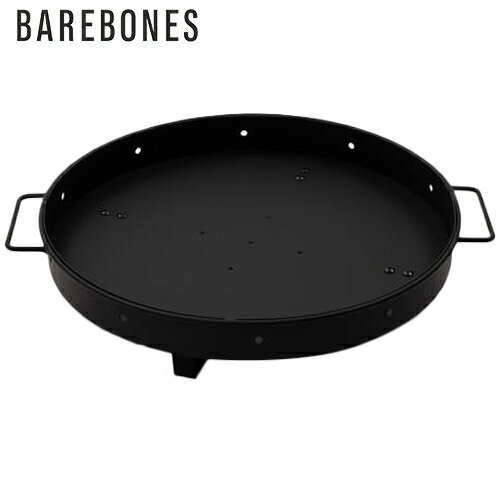 ★セールsale 25％OFF★ ベアボーンズリビング Barebones Living バーベキューコンロ カウボーイグリル チャコールトレイ CowBoy Grill Charcoal Tray CKW-443