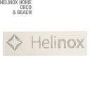 wmbNX Helinox SXebJ[ ubN 19759015001007