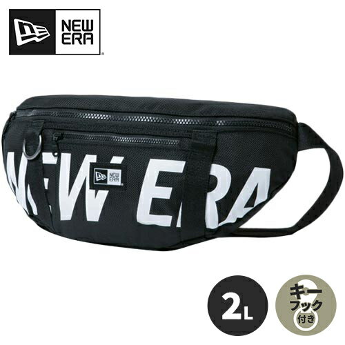 ニューエラ NEW ERA ウエストバッグ ウェストバッグ WAIST BAG ブラック×ホワイト 11901462