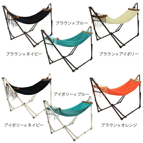 クイックキャンプQUICKCAMPスタンド付きハンモックブラウンフレームtimes;ネイビーQC-HM260BR/NV