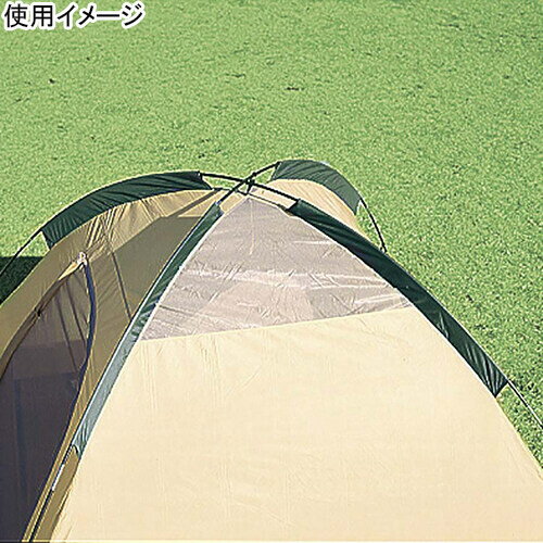 キャプテンスタッグ CAPTAINSTAG プレーナ ドーム テント 5-6人用 キャリーバッグ付 M-3102通販格安セール情報 楽天 通販