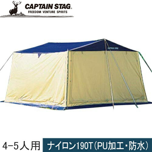 キャプテンスタッグ CAPTAIN STAG キャンプ レニアス スクリーンメッシュタープ セット M-3165