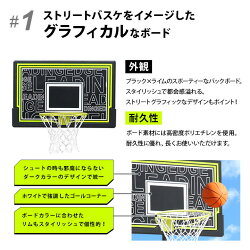 リーディングエッジバスケットボールゴールSTLE-BS305ST