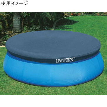 インテックス INTEX イージーセットプールカバー 366×30cm 28022E