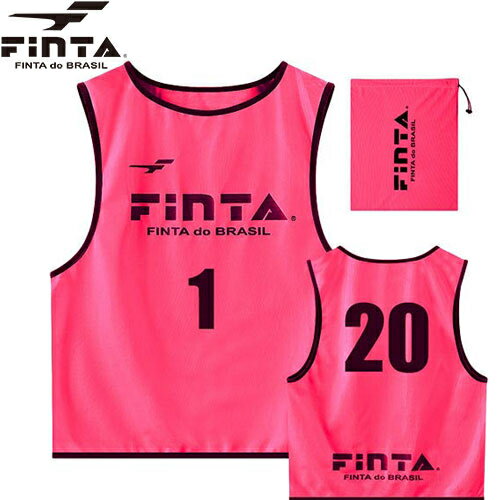 フィンタ FINTA キッズ ゲームベスト ビブス 20枚セット ピンク FT6557通販セール サッカー 用品 セール