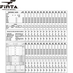 フィンタ FINTA 審判用品 レフェリー 記録用紙 30枚入り FT5988