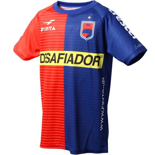 フィンタ FINTA キッズ JRレコルダーレプラクティスシャツ レッド×ネイビー FT8752 7111通販セール サッカー 用品 セール