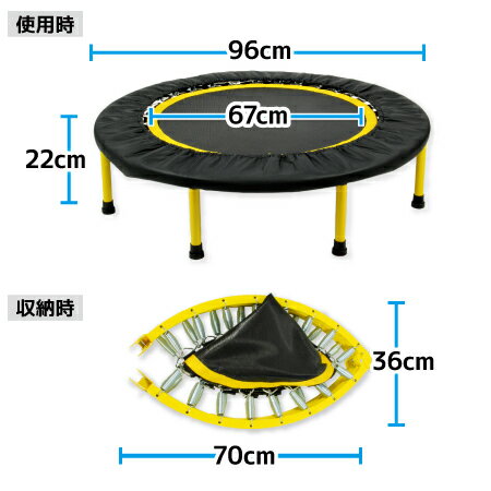 ★20日限定！会員別ポイントUP★eSPORTSオリジナル 室内用 トランポリン 96cm 8本脚 折りたたみ 耐荷重100kg ブラック FDTP-96 ＆ フロアマット 110cm×110cm ブラック ESMT-110 計2点セット