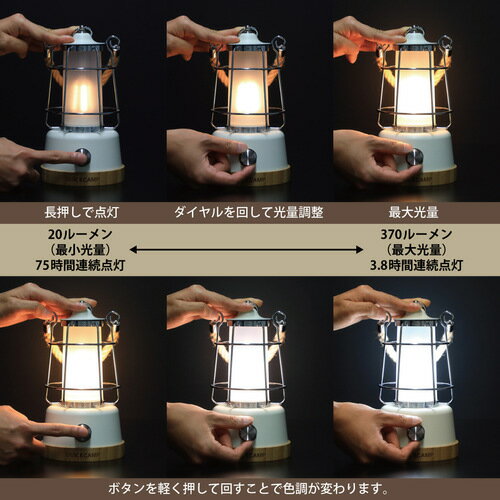 【30日・1日限定★エントリーでポイント＋4倍】クイックキャンプ QUICKCAMP アンティーク風 LEDランタン メノーラ QC-LED370 ブラック キャンプ アウトドア インテリア 暖色 LED ランタン 充電式