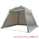 【訳あり】クイックキャンプ QUICKCAMP ワンタッチ スクリーンタープ 大型 3m QC-ST300GR-T グレー