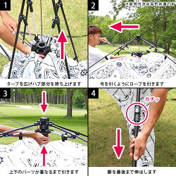 クイックキャンプQUICKCAMP×KiUワンタッチタープフラミンゴ柄QC-TP250KiUフラップ付きQC-TP250大型UVカットアウトドアビーチタープタープテント運動会BBQ用日よけ雨除け