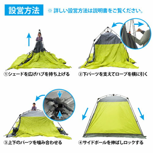 【11日迄！お得なクーポン配布】クイックキャンプ QUICKCAMP スクリーンタープ 3m ウエイトセット グリーン QC-ST300 フルクローズ 大型 スクリーンシェード アウトドア ワンタッチタープ タープテント