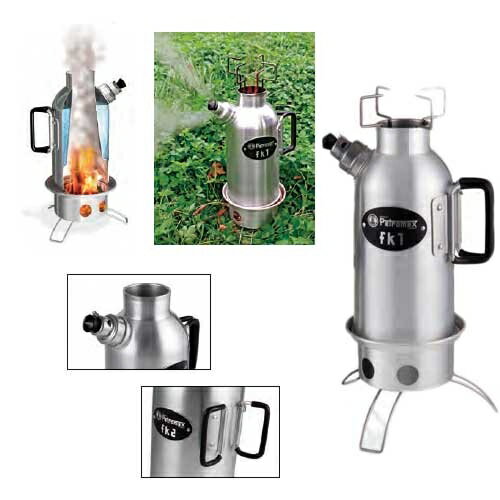 11日迄■お得なクーポン配布中■ペトロマックス Petromax キャンプ ファイヤーケトル fk2 12544通販格安セール情報　楽天　通販