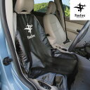 tHbNXt@C[ Foxfire EH[^[v[tV[gJo[ Waterproof Seat Cover ubN 5020909 025